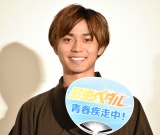 �i�����A���Z����ɂ�肽���g�t�h�������u�S�C�ɗ��ɗ������������v 