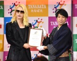 g𖣂Ăhl܂[h()= w1 TANABATA Dream Award 2020x܎(C)ORICON NewS inc. 