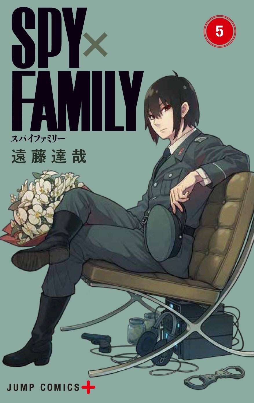 重版続き『SPY×FAMILY』累計550万部突破 既刊1～4巻それぞれ100万部超