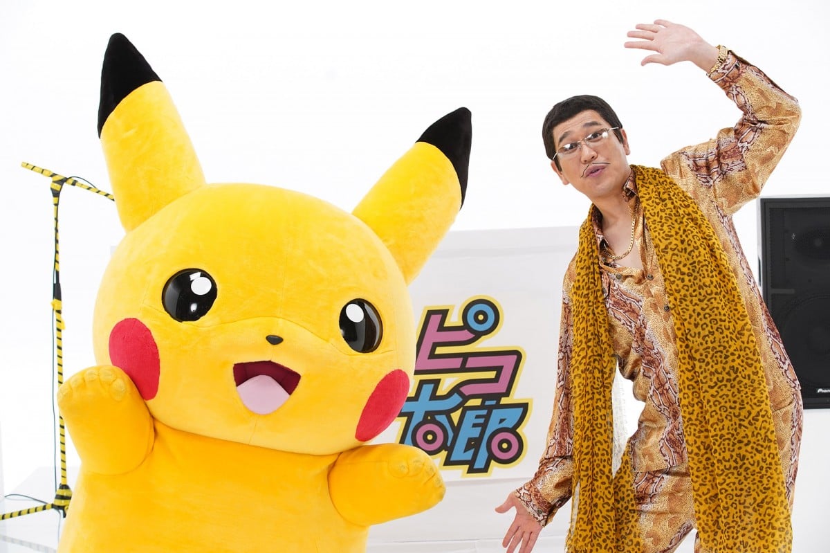 ポケモン おしゃべり ピカチュウ だっこして ピカチュウ ぬいぐるみ ポーチ Amazon.co.jp: ポケットモンスター ポケモンぬいぐるみ だっこし