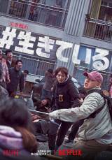 �]���r VS �f�W�^���l�C�e�B�u����w#�����Ă���xNetflix��9�E8�z�M 