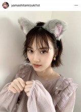 �R�������A�L���V���b�g���J�u��������.....�v�u�������˂������Ă�!�v 