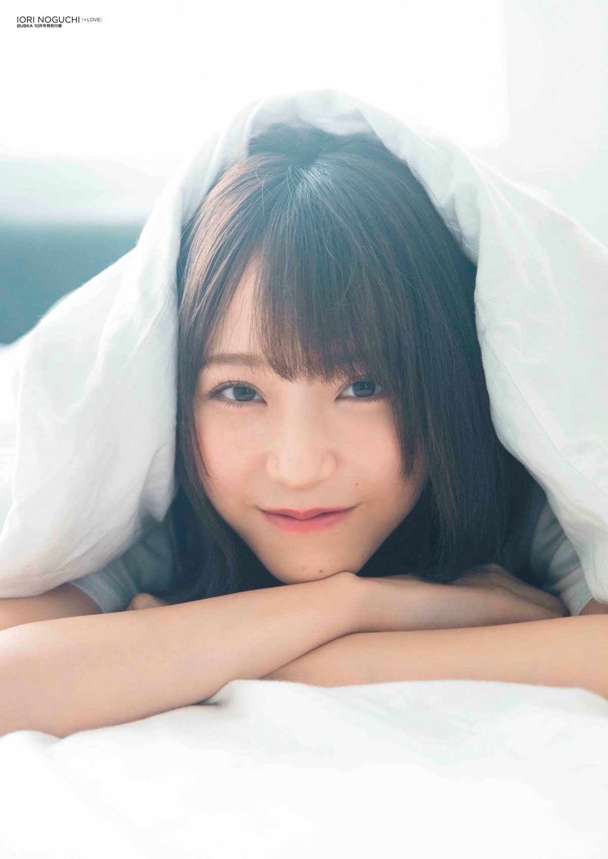 イコラブ =LOVE 野口衣織 Vol.10 ミニフォト レア 野口衣織 ミニ