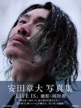 �փW���j�����c�͑�̎ʐ^�W�A�����O�ɏd�Ō��� 