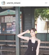 �T�؍�46�E�~�V���g�A�▭�����������s�p�ɔ����u���ɏオ�����}�[���C�h�݂����v 