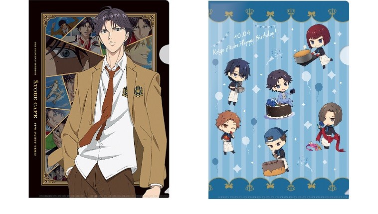 画像・写真 | 『テニプリ』跡部景吾のカフェが登場 渋谷で9・26から