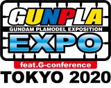 wGUNPLA EXPO TOKYO 2020 feat. GUNDAM conferencex̃S (C)nʁETCY (C)nʁETCYEer 