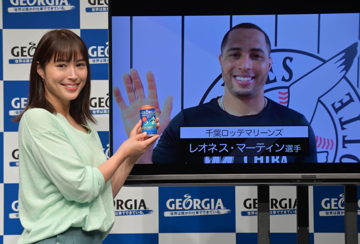 広瀬アリス「正直、めっちゃ似てる」ロッテ・マーティンそっくり