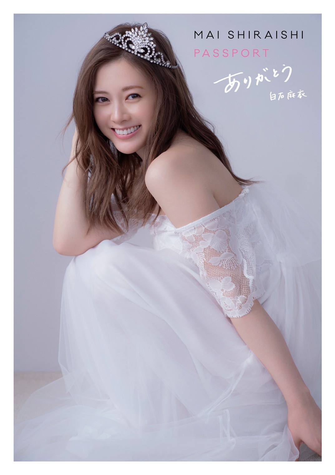 画像・写真 | 卒業ライブ決定の乃木坂46白石麻衣、「写真集」再浮上