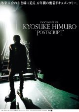 Blu-raywDOCUMENT OF KYOSUKE HIMURO gPOSTSCRIPThx(N2{) 