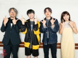 TOKYO FM『日本郵便 SUNDAY’S POST』より（左から）小山薫堂氏、木全翔也、河野純喜、宇賀なつみ 