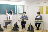 映画『鬼ガール!!』YouTube生配信トークライブに登場した(左から)板垣瑞生、上村海成、曽根舜太 