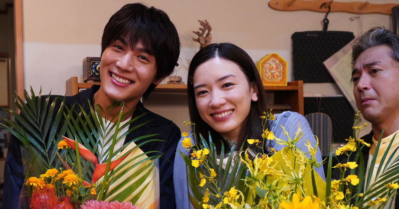 永野芽郁＆中川大志、『親バカ青春白書』撮了 “父”ムロツヨシは