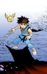 �V���ʘ^�Łw�_�C�̑�`���x1���J�o�[�C���X�g�����J ��1�͂́u�A�o���̎g�k�ҁv 