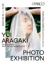 rWA(C)YUI ARAGAKI NYLON JAPAN ARCHIVE BOOK 2010-2019 PHOTO EXHIBITION 