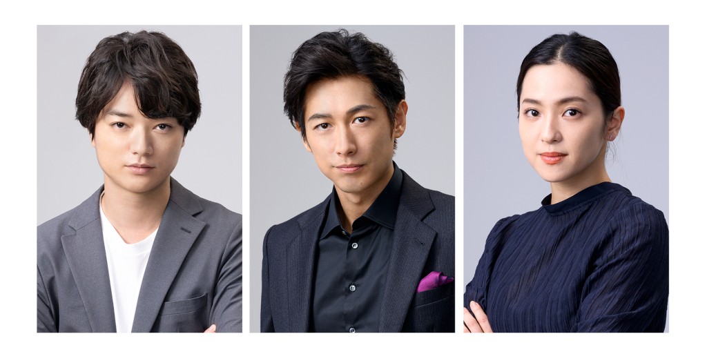 妻夫木聡主演『危険なビーナス』にディーン・フジオカ、染谷将太、中村