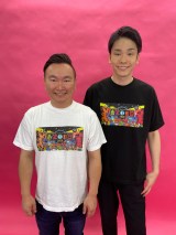 �_�E���^�E������MC�w���΂��̓��x ��`��g�ɁgKOC���ҁh���܂�����&�n�i�R�y�R�����g����z 