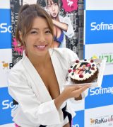 ���{���؁g�Z�N�V�[�����h�p�Ŕ�������u�����������撣�肽��!�v 