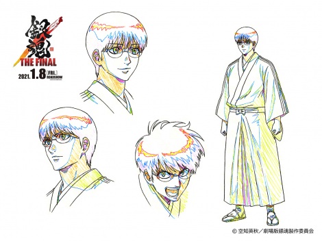 画像 写真 アニメ 銀魂 総選挙開始 名エピソード投票企画 厳選した77話の中から 3枚目 Oricon News