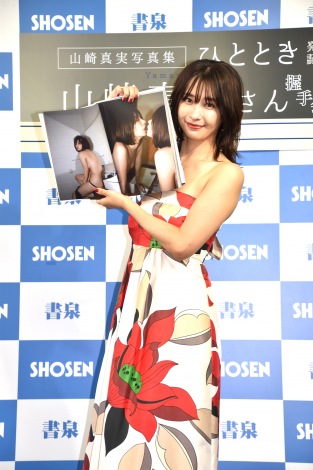 画像 写真 山崎真実 美背中 ショットで色気アピール 大人の雰囲気を出せた 2枚目 Oricon News