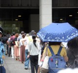 ꠌ��h�V�퍐�̏�������510�l����@�{��17.5�{�A�R���i�Ђł������֐S 