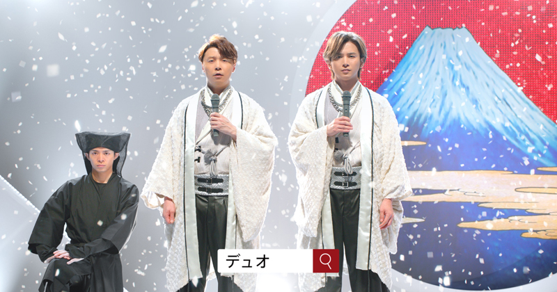 KinKi Kids“デュオ本兄弟”を“黒衣”岸優太がサポート | ORICON NEWS