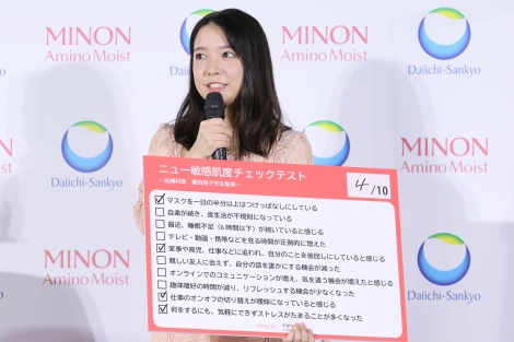 画像 写真 上白石萌音 生きがいは お笑い Cmで透き通る歌声披露 8枚目 Oricon News