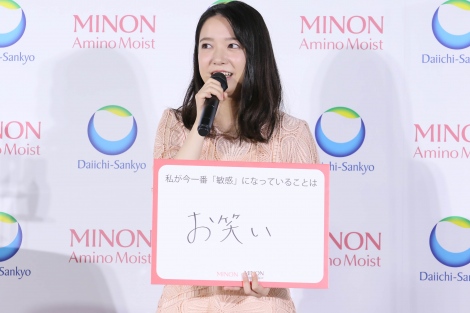 画像 写真 上白石萌音 生きがいは お笑い Cmで透き通る歌声披露 9枚目 Oricon News