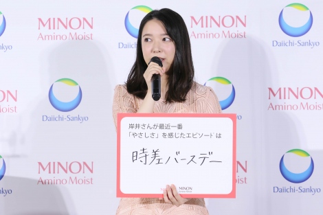 画像 写真 上白石萌音 生きがいは お笑い Cmで透き通る歌声披露 14枚目 Oricon News