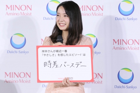 画像 写真 上白石萌音 生きがいは お笑い Cmで透き通る歌声披露 15枚目 Oricon News