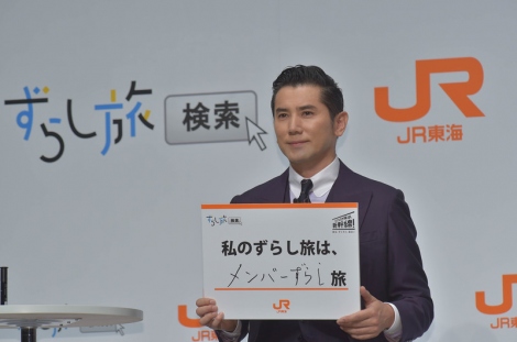 画像 写真 本木雅弘 3色自転車に即反応 シブがき隊 のカラー 一部そろわずも笑顔 9枚目 Oricon News