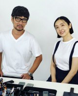 ��������A�l�C�w�A���C�N�E�͖k�T��̓���o�� �����s�ŘA�������ɏo������ 