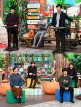 ���l���������؉؁A���g��m��Ȃ��l�X�Ƀ^�W�^�W �w�j�m����SP�x�ŋM�dVTR�����J 