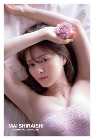 2172893_2020092602913680016010