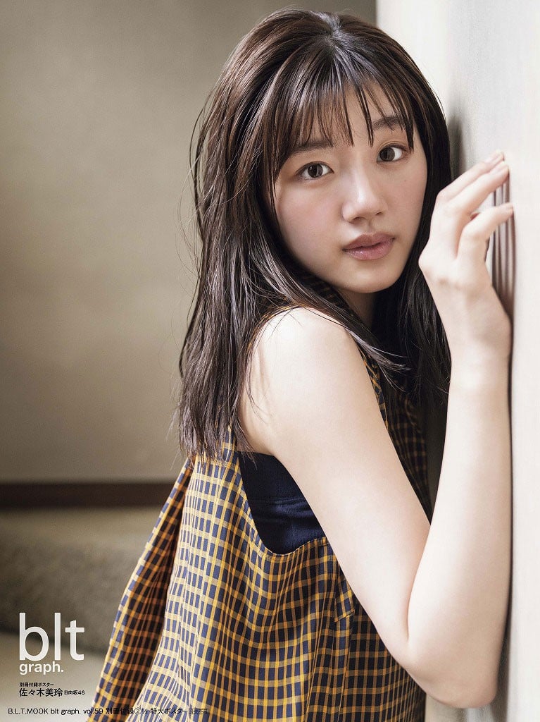 画像・写真 | 日向坂46センター・佐々木美玲表紙『blt graph』が「写真