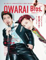Vo΂}KWwOWARAI Bros. Vol.2 -TV Bros.ʍ΂uX-x 