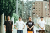 �V���o���΂��}�K�W���wOWARAI Bros. Vol.2 -TV Bros.�ʍ����΂��u���X-�x 