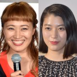 �y9���̗L���l�����E�o�Y�z�ێR�j���ށA���C���q�̌����A�j�b�`�F�]��ADAIGO&�k��i�q�̑�1�q�a���� 