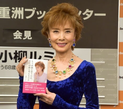 画像 写真 小柳ルミ子 仕事なく引退よぎる 翻意のきっかけは桑田佳祐 命の恩人です 3枚目 Oricon News