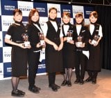 �wZIPAIR�x��CA�Ƃ��ɓo�ꂵ���J��肳��=�wZIPAIR OFFICIAL ���ɂ̒���Air�\�b�N�X WORK/RELAX�x���\�� (C)ORICON NewS inc. 