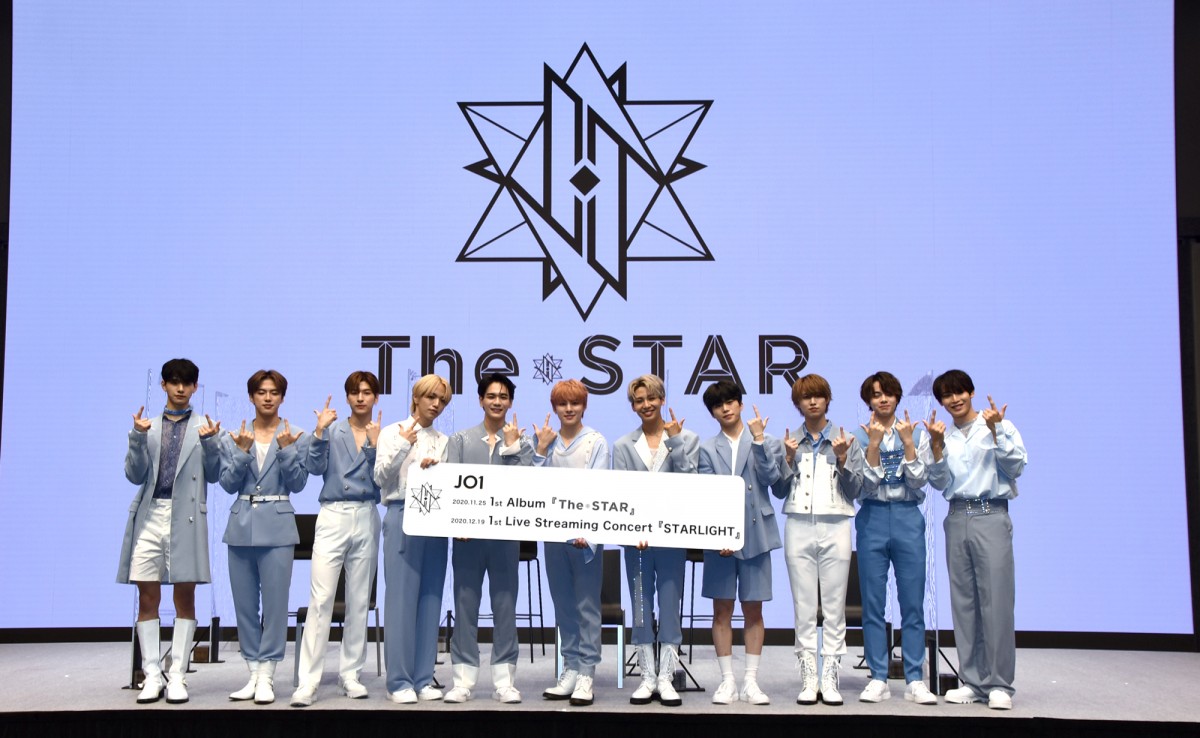 JO1 直筆サイン1stファンミーティング