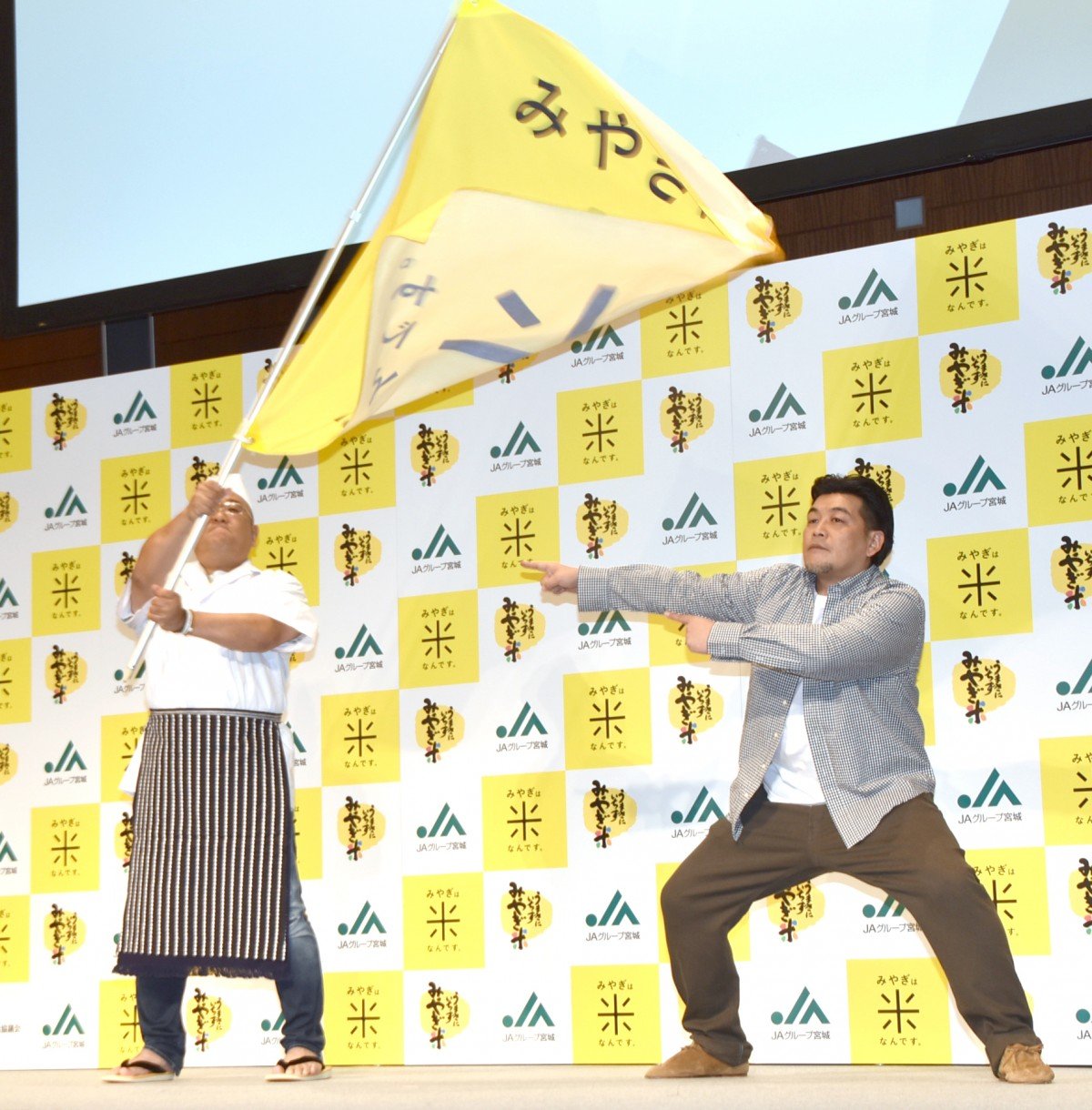 画像・写真 | サンドウィッチマン、“カツ丼動画”123万再生に困惑「ただ食べてるだけなのに…」 4枚目 | ORICON NEWS