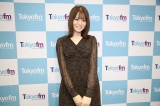 7́wRނ̒NɘbƁBx(C)TOKYO FM 
