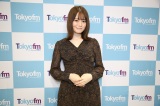 7́wRނ̒NɘbƁBx(C)TOKYO FM 