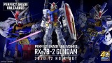 �wPERFECT GRADE UNLEASHED 1/60 RX-78-2 �K���_���x���\ ������90�����ȏ�A�n�b�`�I�[�v���M�~�b�N��53���� 