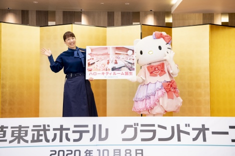 画像 写真 浜口京子 自粛期間で豪快に模様替え 壁紙をはがして赤に 5キロ減量でスリットから美脚チラリ 13枚目 Oricon News