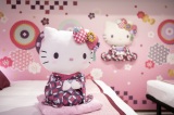 󑐓zẽIWifUCwn[LeB[x(C)1976,2020 SANRIO CO.,LTD.H 