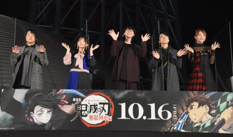 画像 写真 Lisa 劇場版 鬼滅の刃 の主題歌は 作品に寄り添いながら 下野紘がマッチ具合に驚き 4枚目 Oricon News