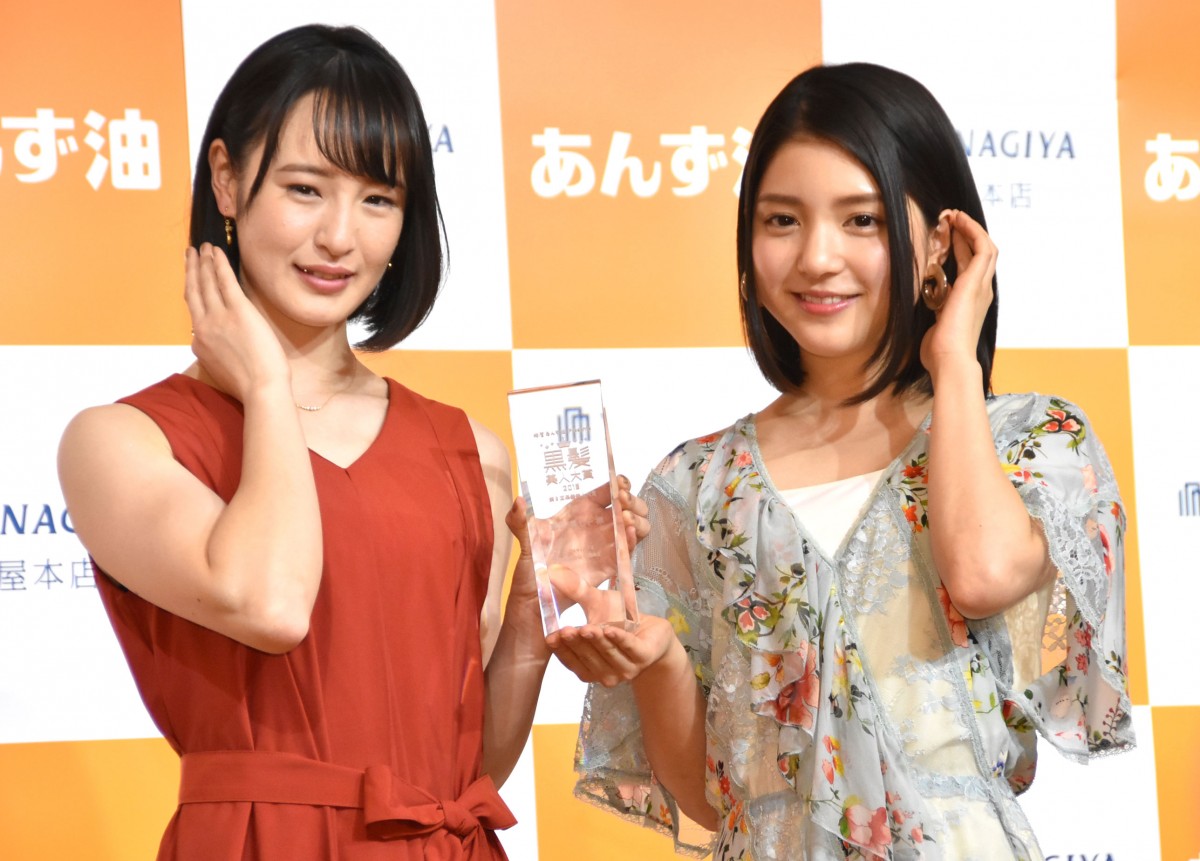 フェイスブック 藤田菜七子 アブダビ セール ドレス