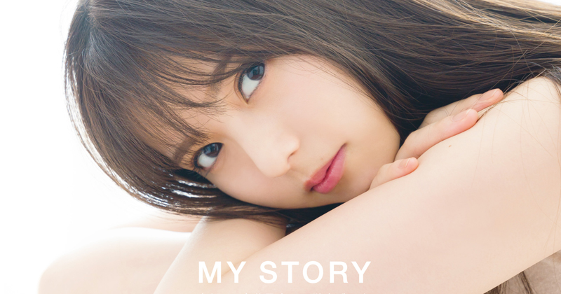 齋藤飛鳥、箱根のホテルに“一人旅” 56P大ボリュームグラビアで密着撮影